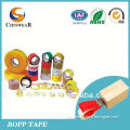 2014 Hot Sell Anti-Counterfeit Logo Custom Printed Packing Tape